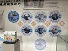 -民信老铺(双皮奶博物馆店)