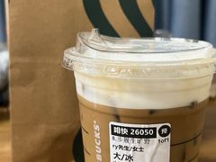 -星巴克(浙江省人民医院店)
