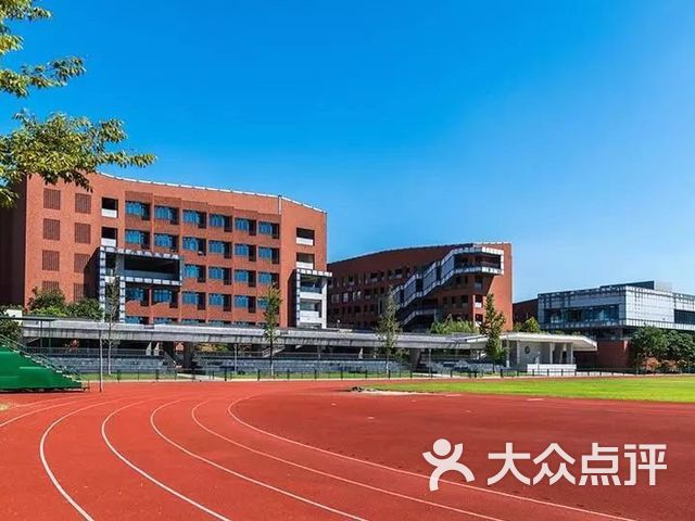 家长尚学院(万达广场店)