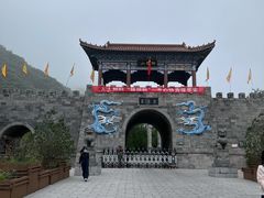 -神农山景区