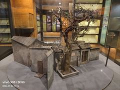 -北京人艺戏剧博物馆