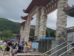 -香炉山国家森林公园