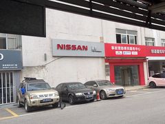 -名骏车业(新区玉山店)
