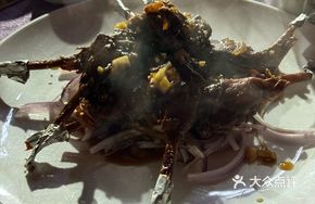 Premium Duck Jaw