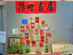 -柴油机1959创意园(IF1959文创园)