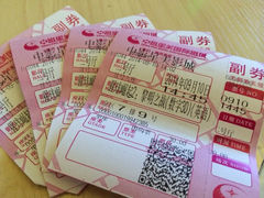 iphone_upload_pic-中影数字梦工坊影城(世贸金鹰店)