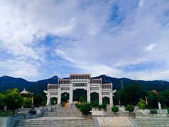 -北辰山景区