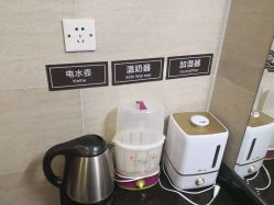 -美德因妇儿医院
