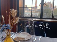 -YUE·6·西式融合餐厅(外滩六号店)