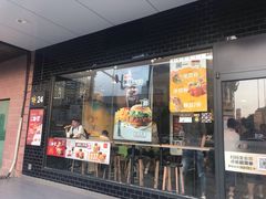 -麦当劳(无锡永乐店)