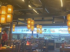 -鸡毛店·川菜(李家沱店)