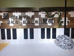 -新世界大丸百货