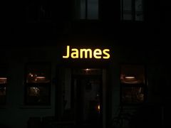 门面-JAMES+詹嘉厨房
