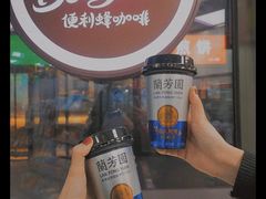 -便利蜂(广安门内大街319号店)