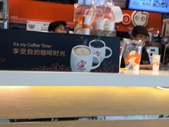 -CoCo都可(铁西万达店)