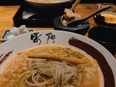 -雷门拉面·现熬骨汤(凯德来福士店)