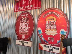 -Side Street街旁(交道口店)