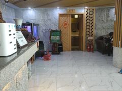 -绿岛汤泉韩式休闲会所