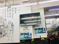 -面爸爸豆瓣抄手(贝森旗舰店)