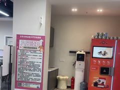 -全心全意动物诊疗中心医院(北苑店)