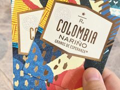 -星巴克臻选(南京艾尚天地店)