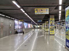 -车公庙(地铁站)