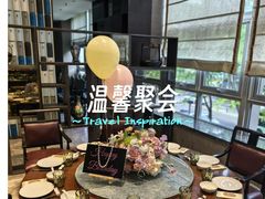 -南堂馆·新川菜(天府三街店)