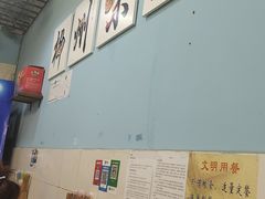 -龍城柳州螺蛳粉(群星路店)