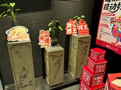 -捞王猪肚鸡火锅(财富中心店)