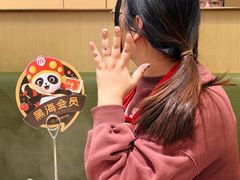 -海底捞火锅(奉化银泰店)