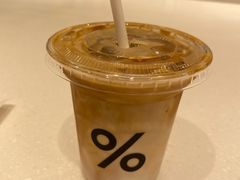 -% Arabica阿拉比卡咖啡(深圳湾万象城店)