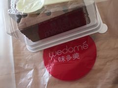 -味多美(梅陇西路店)