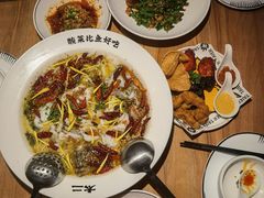 -太二酸菜鱼(金沙印象城店)