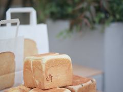 -崎本的店·专业酵种吐司(无锡万象汇店)