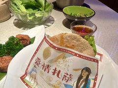 -一叶一世界·素食餐厅(锦华万达店)