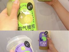 -奈雪的茶(红谷滩万达广场店)