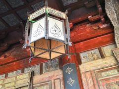 -西安化觉巷清真大寺