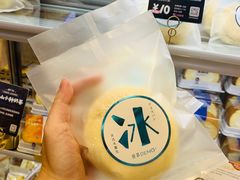 -DEMO黛慕蛋糕(中泰店)