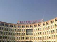 -上海市曹杨职业技术学校