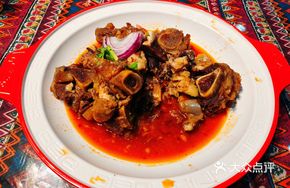 Spicy Lamb Bones