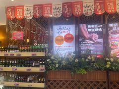 -福苗小骆驼烧烤(大唐不夜城店)