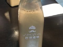 -巴依老爷新疆美食(远洋未来汇购物中心店)