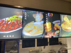 -大鱼山房鱼头火锅(老字号品质店)