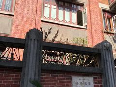 -上海鲁迅故居