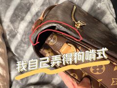 -美秀师·奢侈品护理维修保养(凯德商业中心)