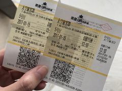 -英皇UA电影城(虹桥天地店)