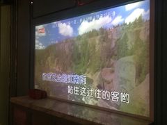 -好乐迪KTV(紫荆广场店)