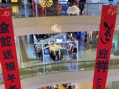 -昆山招商花园城
