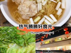 -一记面馆(易发店)