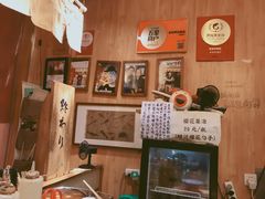 -老龙亭拉面店